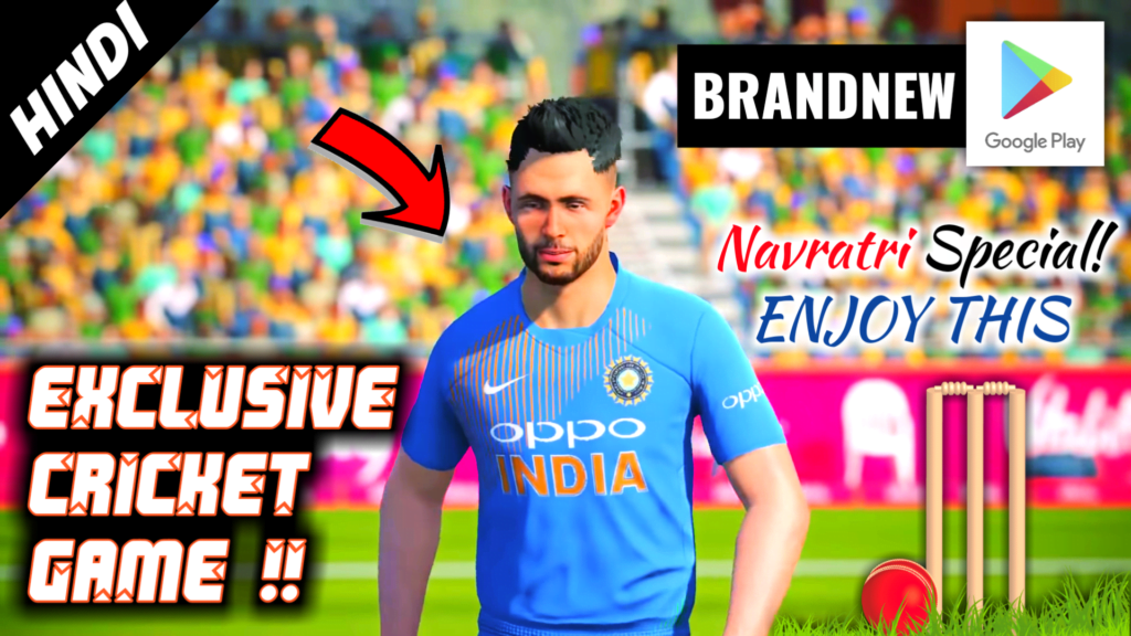 cricket 7 game download for android cricket 7 game download for android